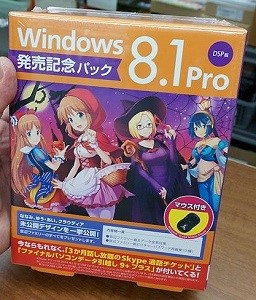 Attached Image