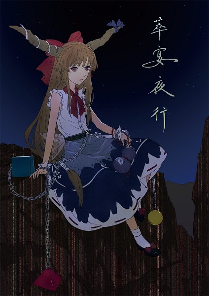 Attached Image