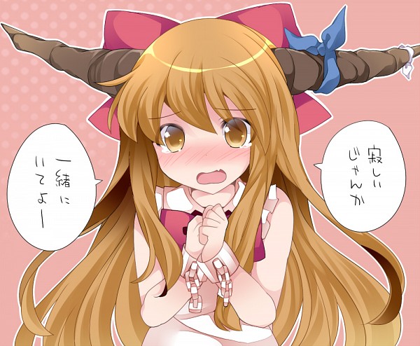 Attached Image
