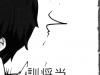 Attached Image