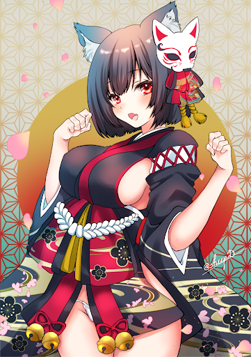 Attached Image
