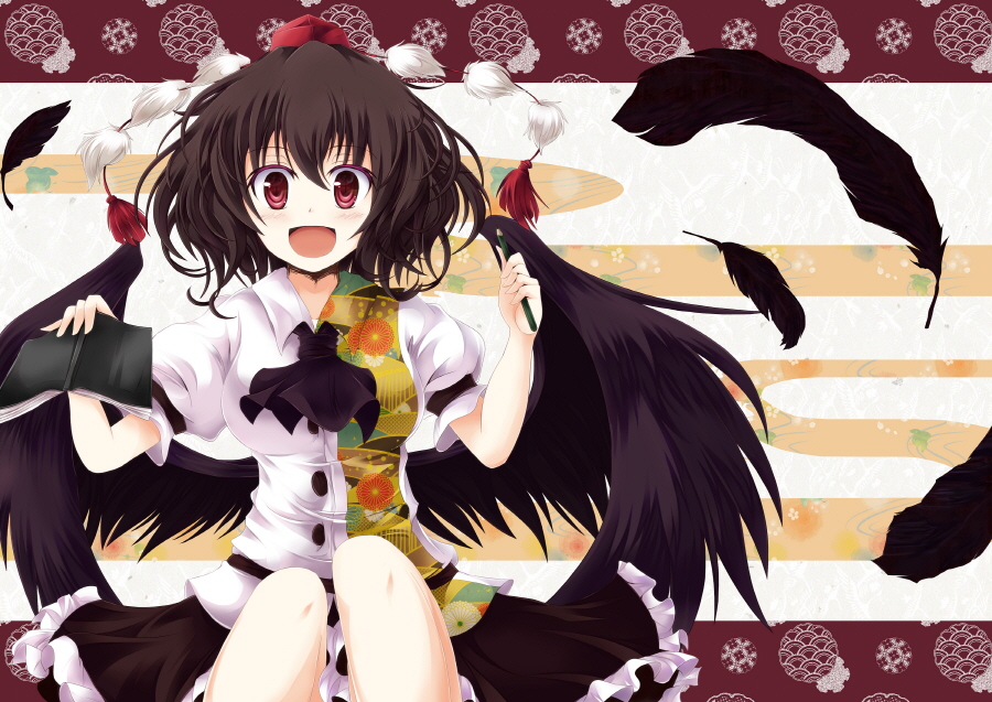 Attached Image