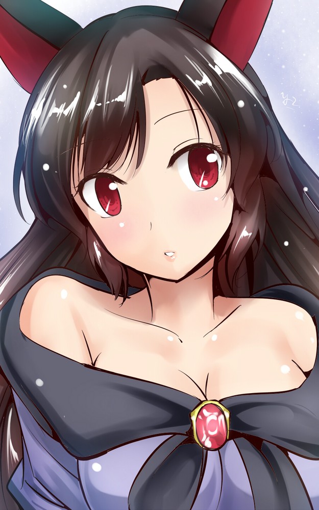 Attached Image