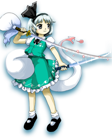 Attached Image