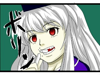 Attached Image