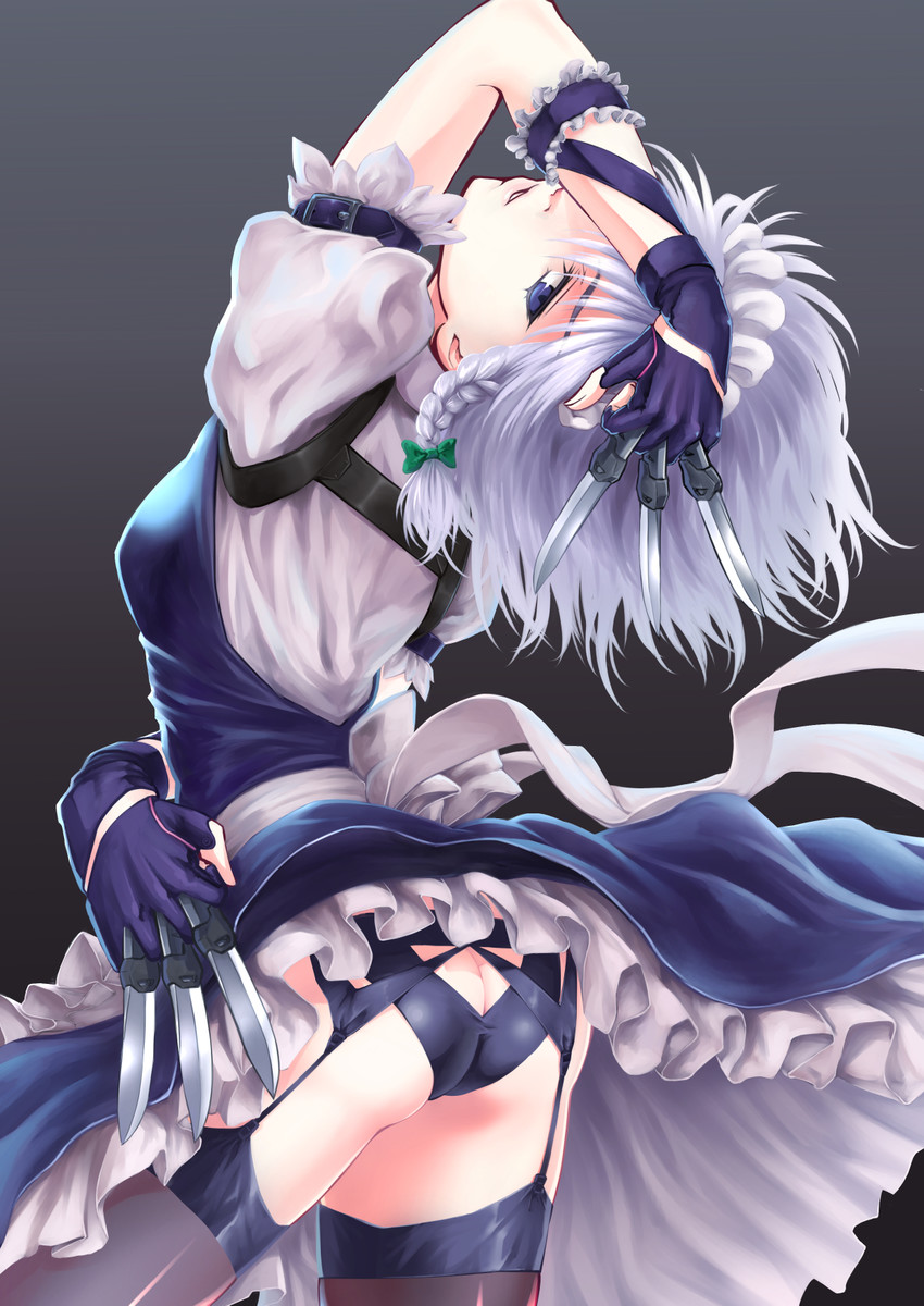 Attached Image