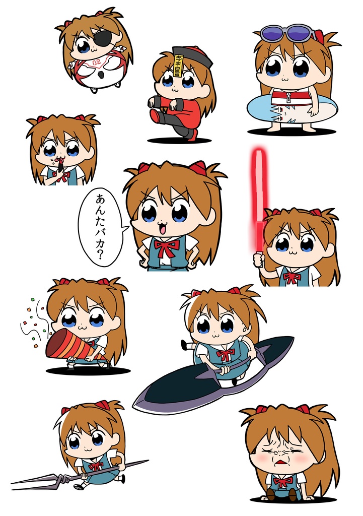 Attached Image