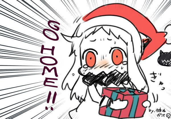 Attached Image