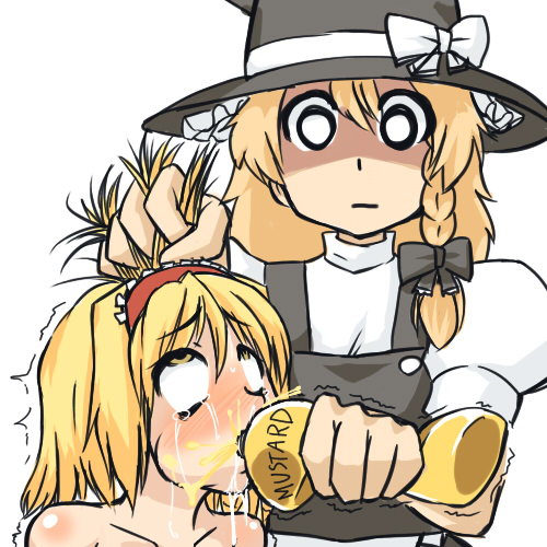 Attached Image