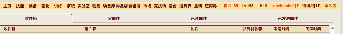 Attached Image