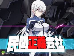 Attached Image