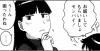 Attached Image