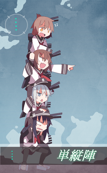 Attached Image