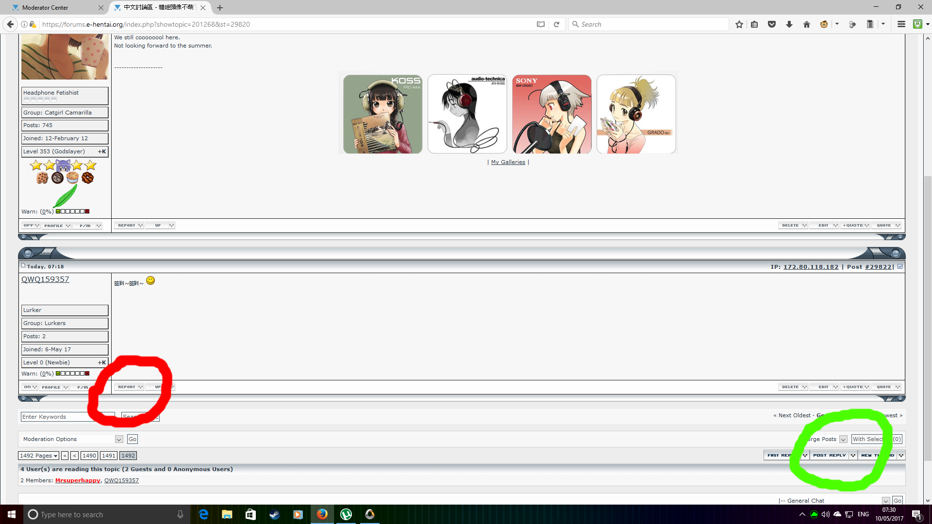 Attached Image