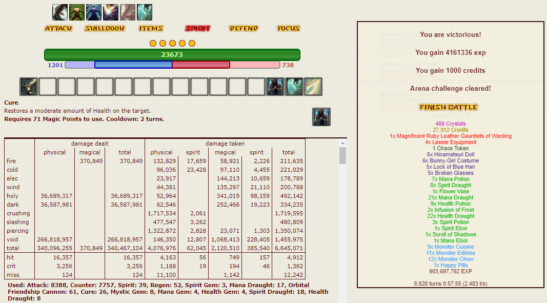 Attached Image