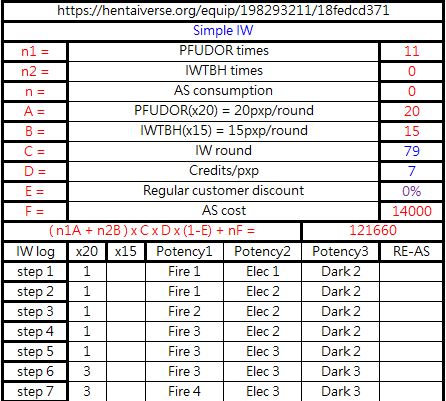 Attached Image
