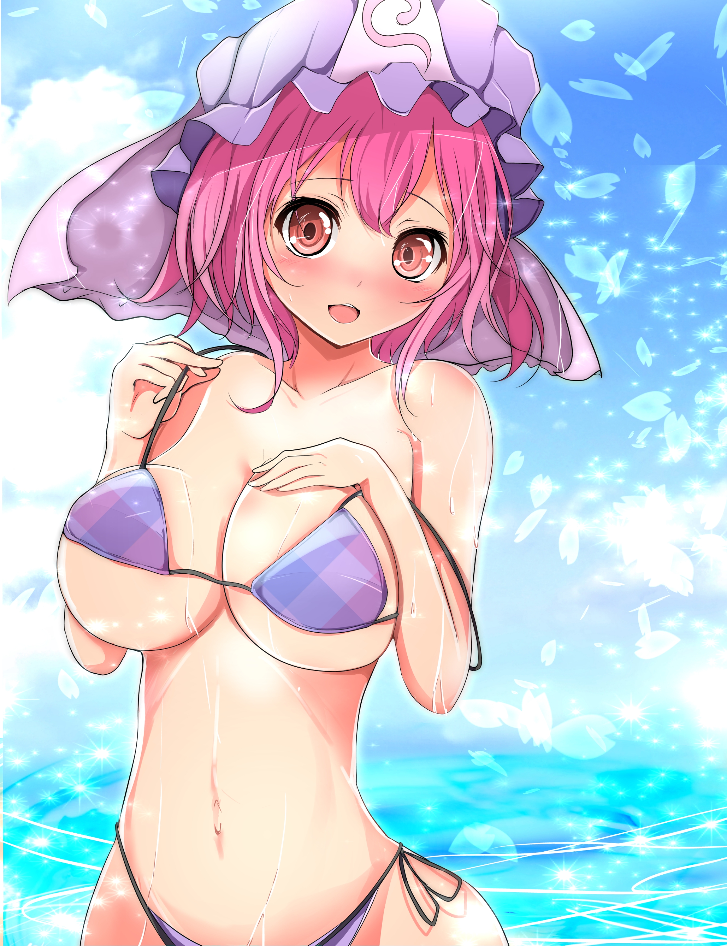 Attached Image