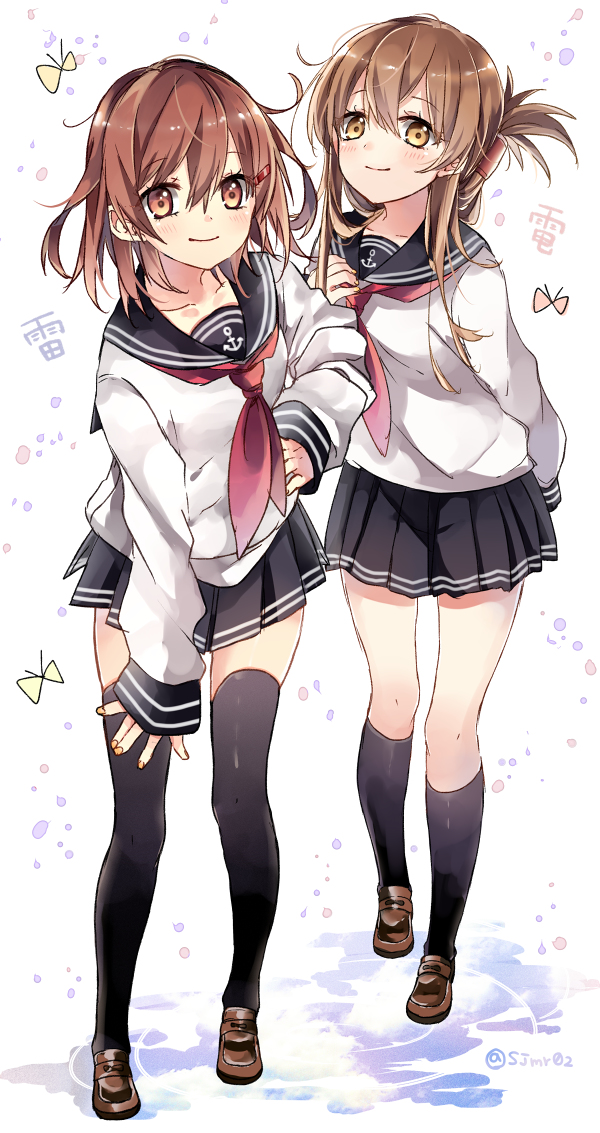 Attached Image