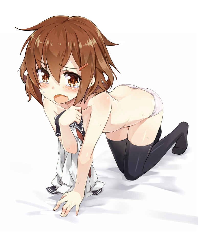 Attached Image