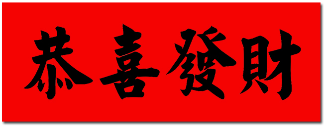 Attached Image