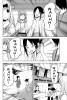Attached Image
