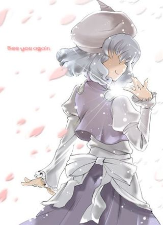 Attached Image