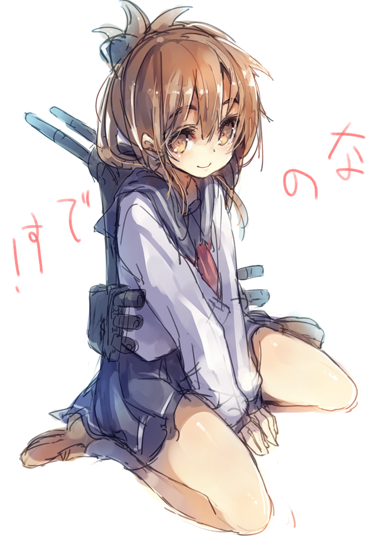 Attached Image