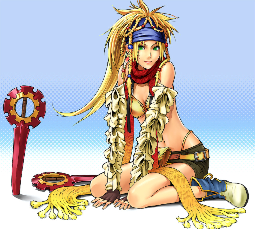Attached Image