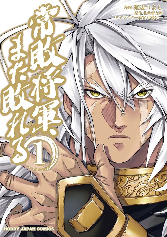 Attached Image