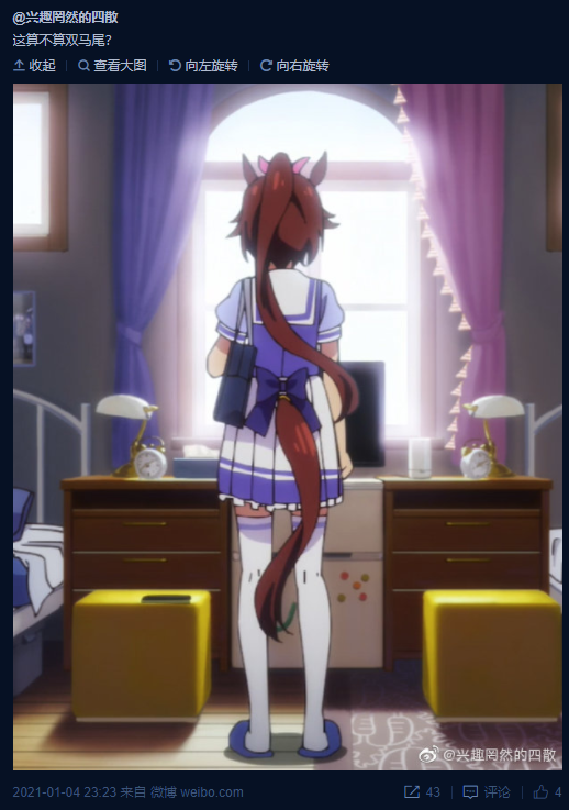 Attached Image