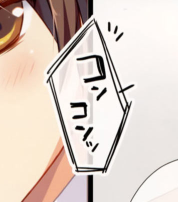 Attached Image