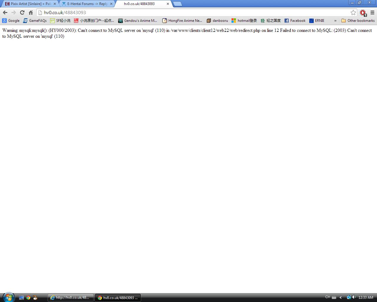 Attached Image