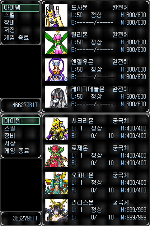 Attached Image