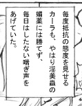 Attached Image