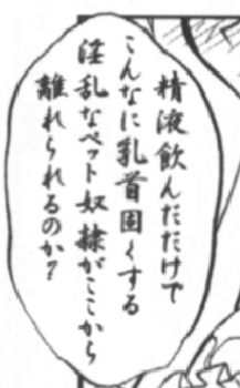 Attached Image