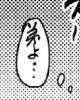 Attached Image
