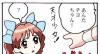 Attached Image