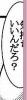 Attached Image