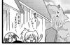 Attached Image