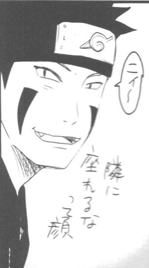 Attached Image