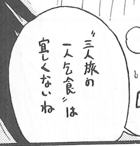 Attached Image