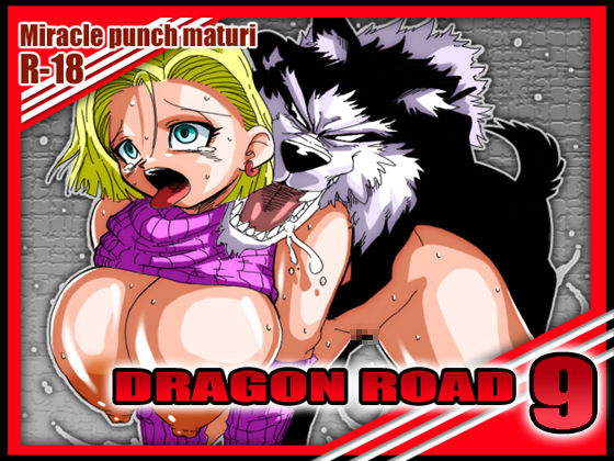 Attached Image