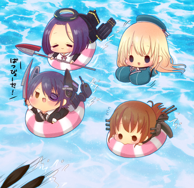 Attached Image