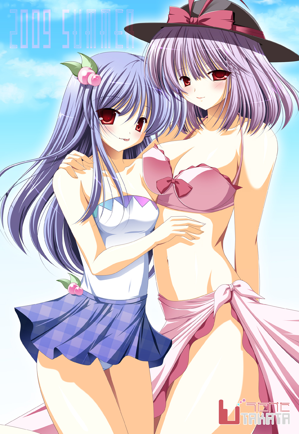 Attached Image