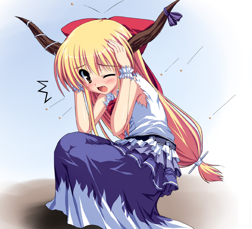 Attached Image