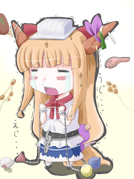 Attached Image
