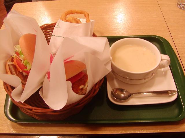 Attached Image