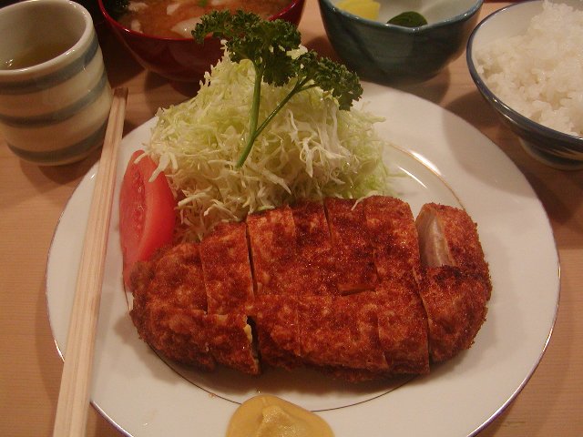Attached Image