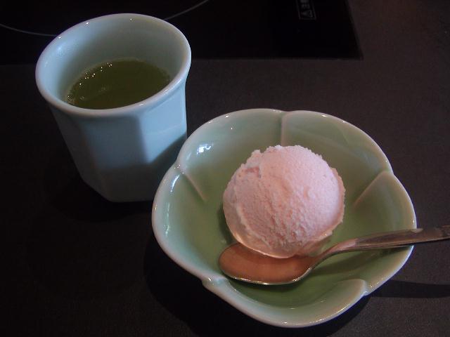 Attached Image