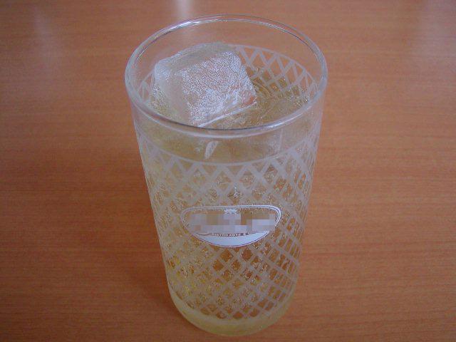 Attached Image